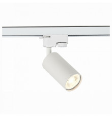 Трековый светильник ST LUCE ST300.506.01