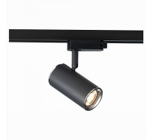 Трековый светильник ST LUCE ST301.406.01
