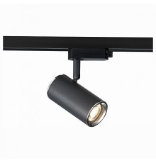 Трековый светильник ST LUCE ST301.406.01
