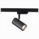Трековый светильник ST LUCE ST301.406.01