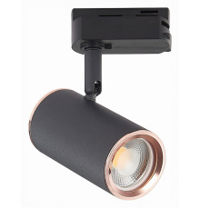 Трековый светильник ST Luce Cromi ST301.426.01