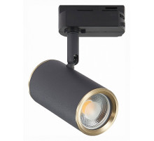 Трековый светильник ST Luce Cromi ST301.436.01