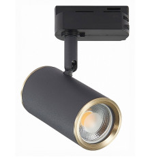 Трековый светильник ST Luce Cromi ST301.436.01