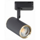Трековый светильник ST Luce Cromi ST301.436.01