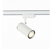 Трековый светильник ST LUCE ST301.506.01