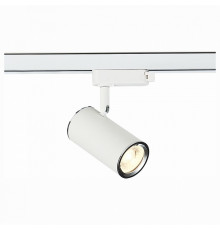 Трековый светильник ST LUCE ST301.506.01