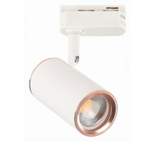 Трековый светильник ST Luce Cromi ST301.526.01