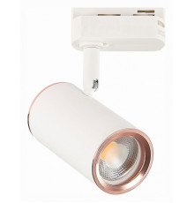 Трековый светильник ST Luce Cromi ST301.526.01
