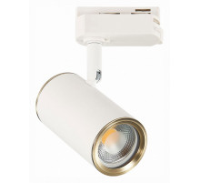 Трековый светильник ST Luce Cromi ST301.536.01