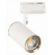 Трековый светильник ST Luce Cromi ST301.536.01
