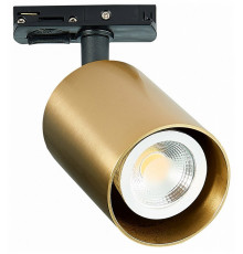 Трековый светильник ST Luce ST302 ST302.206.01