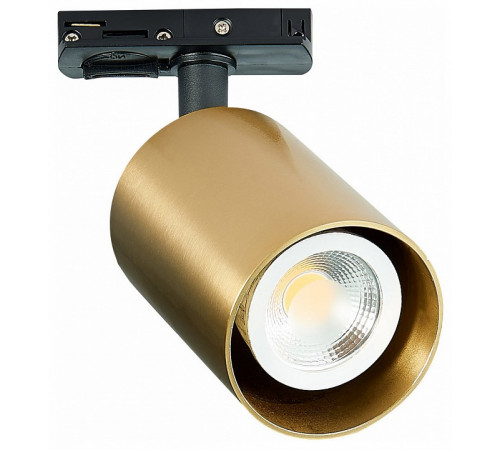Трековый светильник ST Luce ST302 ST302.206.01