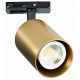 Трековый светильник ST Luce ST302 ST302.206.01