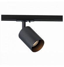 Трековый светильник ST LUCE ST302.406.01