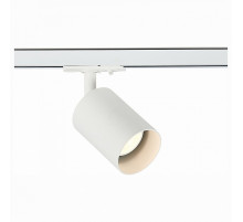 Трековый светильник ST LUCE ST302.506.01