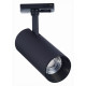 Трековый светильник ST LUCE MONO ST350.436.15.36