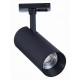 Трековый светильник ST LUCE MONO ST350.436.20.36