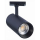 Трековый светильник ST LUCE MONO ST350.436.30.36