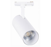 Трековый светильник ST LUCE MONO ST350.536.20.36