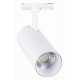 Трековый светильник ST LUCE MONO ST350.536.20.36