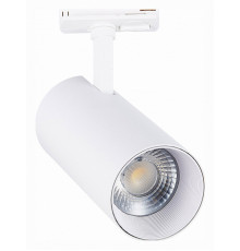 Трековый светильник ST LUCE MONO ST350.536.30.36