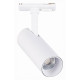 Трековый светильник ST LUCE MONO ST350.546.10.36