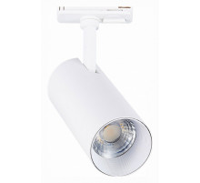 Трековый светильник ST LUCE MONO ST350.546.15.36