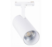 Трековый светильник ST LUCE MONO ST350.546.20.36