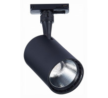 Трековый светильник ST LUCE CAMI ST351.446.20.36
