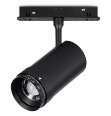 Трековый магнитный однофазный светильник ST Luce Skyline 48 ST357.436.12