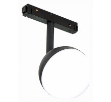 Трековый светильник ST Luce Pibole ST358.436.07