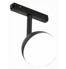 Трековый светильник ST Luce Pibole ST358.446.07
