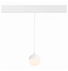 Трековый светодиодный светильник для магнитного шинопровода ST Luce Pibole ST358.533.07