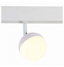 Трековый светодиодный светильник для магнитного шинопровода ST Luce Pibole ST358.536.07