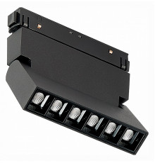 Трековый светильник ST Luce Nane ST364.446.06
