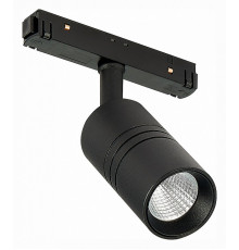 Трековый светильник ST Luce Lemmi ST365.446.07