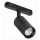 Трековый светильник ST Luce Lemmi ST365.446.07