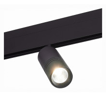 Трековый светильник ST Luce Lemmi ST365.446.12