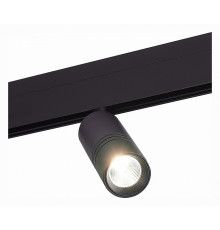 Трековый светильник ST Luce Lemmi ST365.446.12