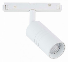 Магнитный трековый светильник ST Luce Lemmi ST365.536.07