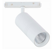 Магнитный трековый светильник ST Luce Lemmi ST365.536.18