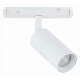 Магнитный трековый светильник ST Luce Lemmi ST365.546.07