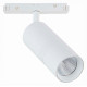 Магнитный трековый светильник ST Luce Lemmi ST365.546.18