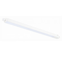 Трековый светильник ST Luce ST366 ST366.538.24