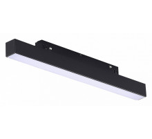 Трековый светильник ST Luce Skyline 48 ST370.406.12