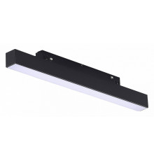 Трековый светильник ST Luce Skyline 48 ST370.406.12