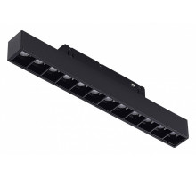 Трековый светильник ST Luce Skyline 48 ST371.406.12