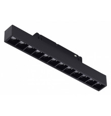 Трековый светильник ST Luce Skyline 48 ST371.406.12