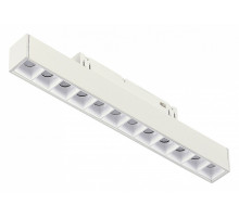 Трековый светильник ST Luce Skyline 48 ST371.506.12