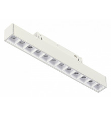 Трековый светильник ST Luce Skyline 48 ST371.506.12